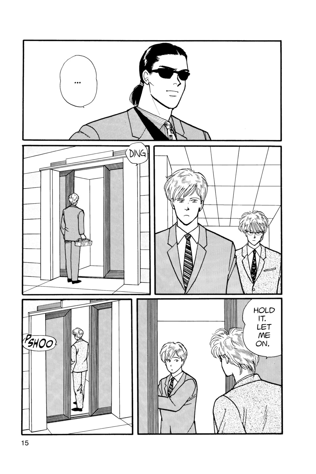 Banana Fish Chapter 12 image 011